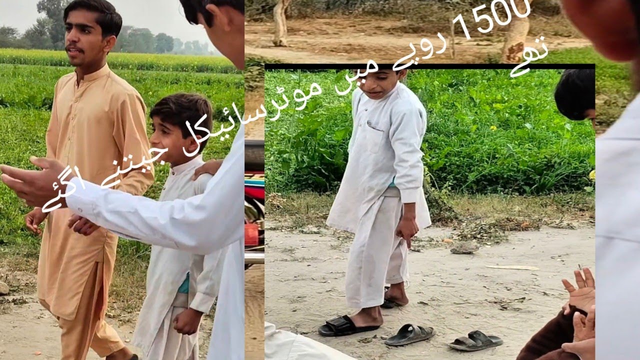 Rs 1500 Mein motorcycle jitne a gaye the funny video