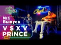 V $ X V PRiNCE - Первое Интервью: о Семье, концертах, работе в США, Асха в Tik Tok’е? | «на CHECK’е»