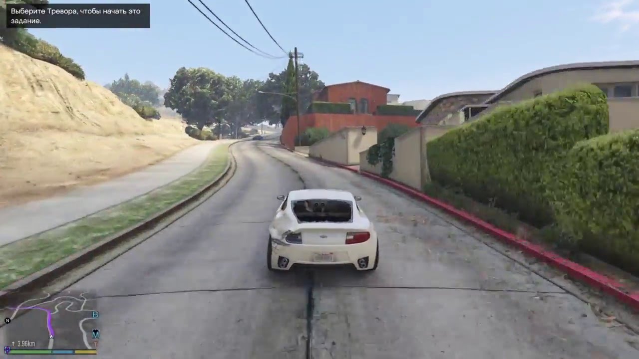 being late to a family picnic (GTA V) YouTube