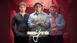 Beéle, Quevedo, Ovy On The Drums - Yo Y Tú Letralyrics