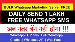 Bulk WhatsApp Marketing Software FREE | WhatsApp Server | Beta Blaster - FREE Unlimited Whatsapp screenshot 2