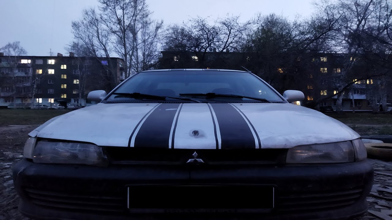 Лансер Или Сделай Или Не Лезь - YouTube