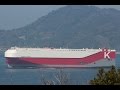 2016_03_07 川崎汽船 （K‐LINE）自動車運搬船「ORION HIGHWAY」 松山市沖・釣島水道…