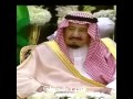 سكنانا الشاعر الذي لم يلد التاريخ مثله ولم نعرف كلمات ككلماته لاحظو نظرة الملك له 