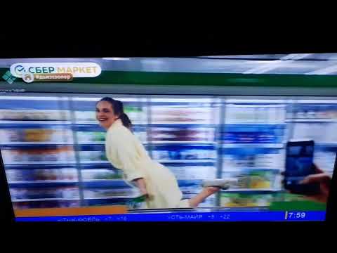 Реклама сбермаркет нвк