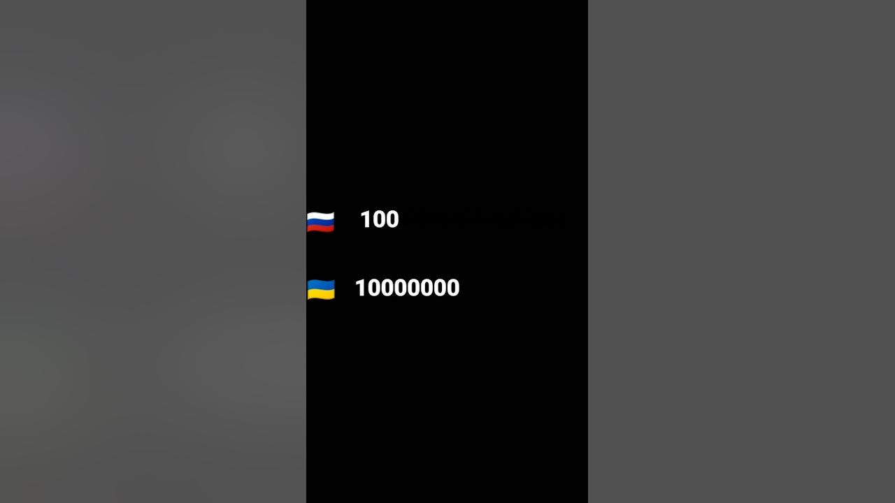 росия - YouTube