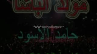 مولد نار للا افرح توزيع فاجر هيثم عبد المنعم      سمعها