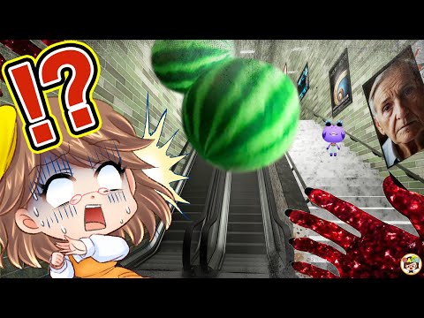 恐怖のエスカレーター！異変を見つけて脱出する8番出口系ホラーゲーム