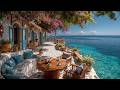 Summer Bossa Nova Jazz - Seaside Cafe Ambience And Gentle Ocean Wave Sounds For Relaxation