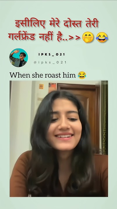 When She Roast Him roast comedy funny ipks021 viral YouTube when-she-roast-him-roast-comedy-funny-ipks021-viral-youtube