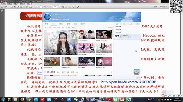 第40课：CacheManager彻底解密：CacheManager运行原理流程图和源码详解