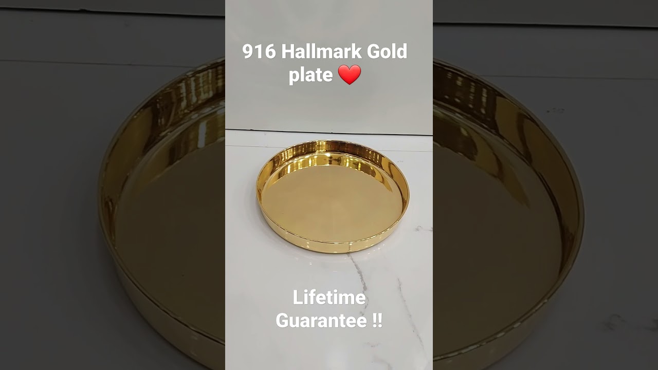 𝗚𝗼𝗹𝗱 Dinner Plate 💫 