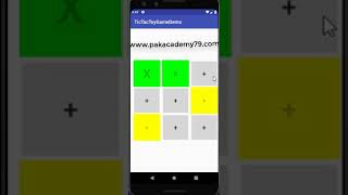 How to create tic tac toe game in android studio | Android Development screenshot 1