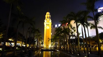 Hong Kong - Tsim Sha Tsui Clock Tower 尖沙咀鐘樓 HD (2015)