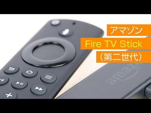 2個セット☆新品未開封☆Amazon Fire TV Stick 4K 最新 アマゾン B0BW37QY2V Fire TV Stick 4K MAX（マックス）第2世代