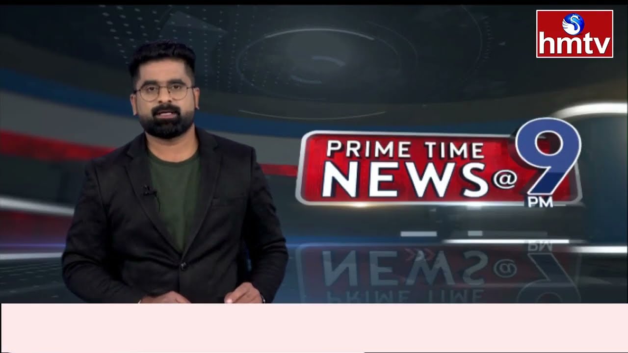 9PM Prime Time News | News of the Day | Latest Telugu News | 06-03-2026 | hmtv
