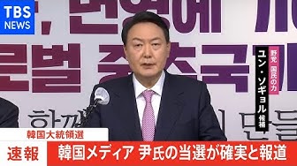 国民の力 Youtube 国民の力 Youtube