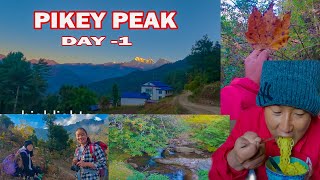 pikey treak day 1 vlog||First meet with @sadiksharai3950 ||Beautiful place of solukhumbu pikey peak