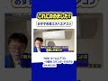 【エアコンおすすめ】ハイアール超コスパタイプの市川家の寝室エアコン！