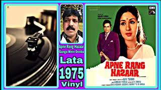 Download Lagu Is Qadar Aap Hamko - Lata Mangeshkar - Anjaan - Lakshmikant Pyarelal - Apne Rang Hazaad 1975 MP3