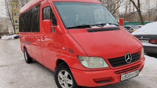 Осмотр Mercedes Sprinter 2004 года - Автоподбор - Выездная диагностика