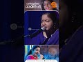 Vaarmukile Vaanil Nee || K.S. Chithra || DD MALAYALAM || SHORTS || #musicshorts
