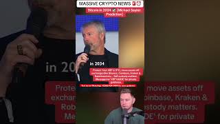 🚨⏰BIG NEWS ⏰🚨 #btc #xrp #xlm #crypto #llc #fyp