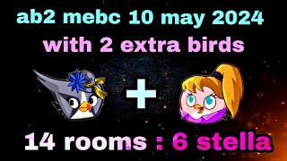 Angry birds 2 mighty eagle bootcamp Mebc 10 may 2024 with 2 extra birds silver+stella#ab2 mebc today