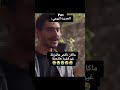 نسمات ايلول ماكان ناقص هل المزبلة غير قشرة هل البصلة