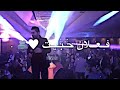 ياسر عبد الوهاب عندي واهس اكعدلج واسهر كل يوم جديد حصريا مع كلمات اغنية ياسر عبد الوهاب عندي واهس اكعدلج واسهر كل يوم جديد حصريا مع كلمات اغنية