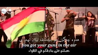 Hellyluv   kurdistan is not iraq