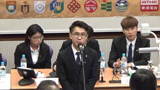 大專辯論賽2018（第四場初賽）