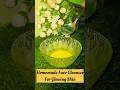 Homemade Bleach For Skin Whitening in Summer #Skincare #ytshorts #brightskin #trending #viralshort