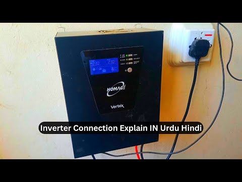 inverter control wiring in house | inverter wiring kaise karen