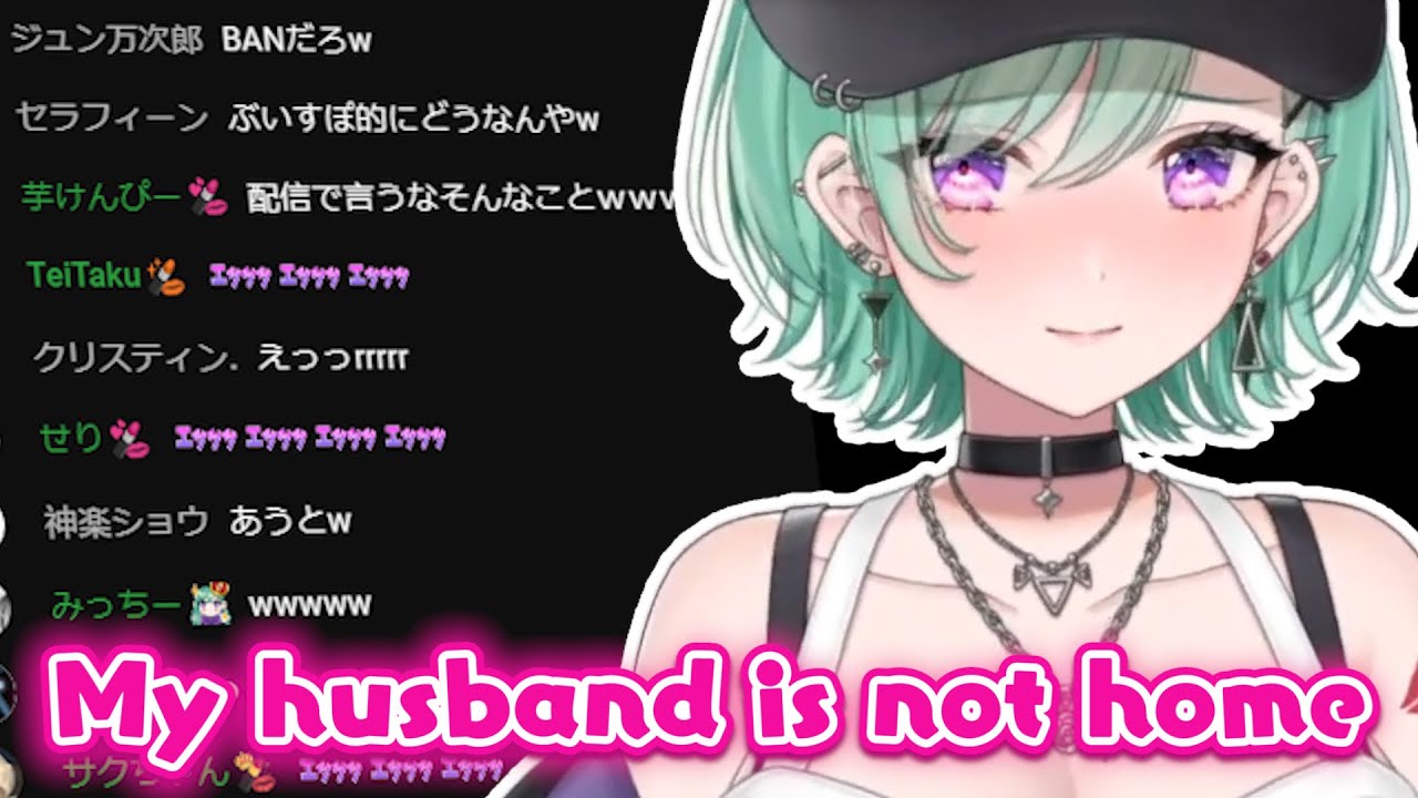 This Housewife Vtuber is so Hot [VSPO ENG Sub - Yakumo Beni]