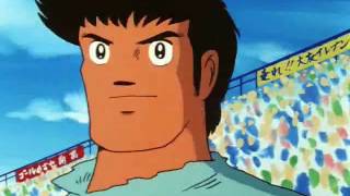 Supercampeones 061 Lat avi