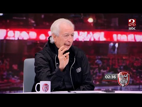 بيراميدز حصد السوبر وكأس الكونفدرالية حلمي طولان ومصطفى عبده يتكلموا عن سر تفوق بيراميدز