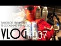 Vlog #007 Google × P&G tie up プロジェクトに参加したお話し