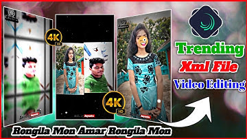 RONGILA MON❤️AMAR RANGILA MON "🥵🥰 TRENDING XML FILE //ALIGHT MOTION VIDEO EDITING✨🔰
