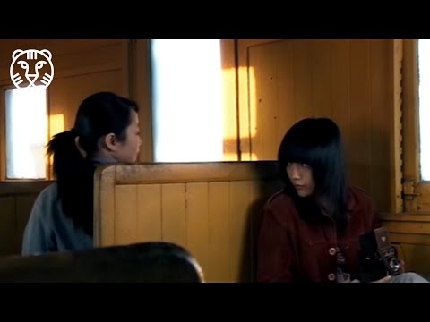 IFFR presents: Ten Years