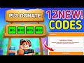 ⚠️ EXCLUSIVE ⚠️ PLS DONATE CODES 2026 - PLS DONATE ROBLOX CODES 2026 