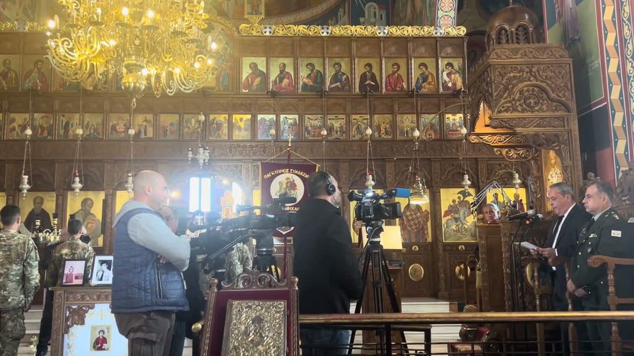 Αποχαιρετώντας τον Ευάγγελο Ευαγγέλου,20 χρόνων αγνοούμενο από το 1974 και πλέον άγγελο της πατρίδας