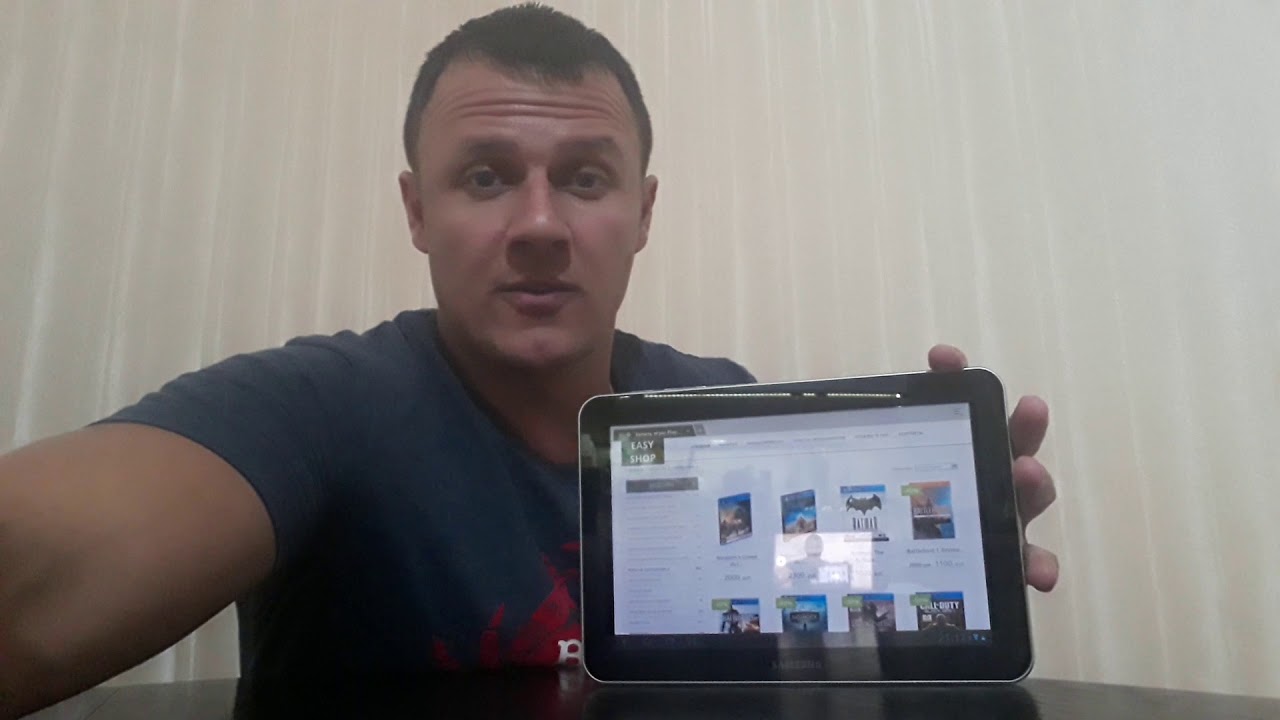 Кидалово ли prostoacc или EasyShop разоблачение правды!