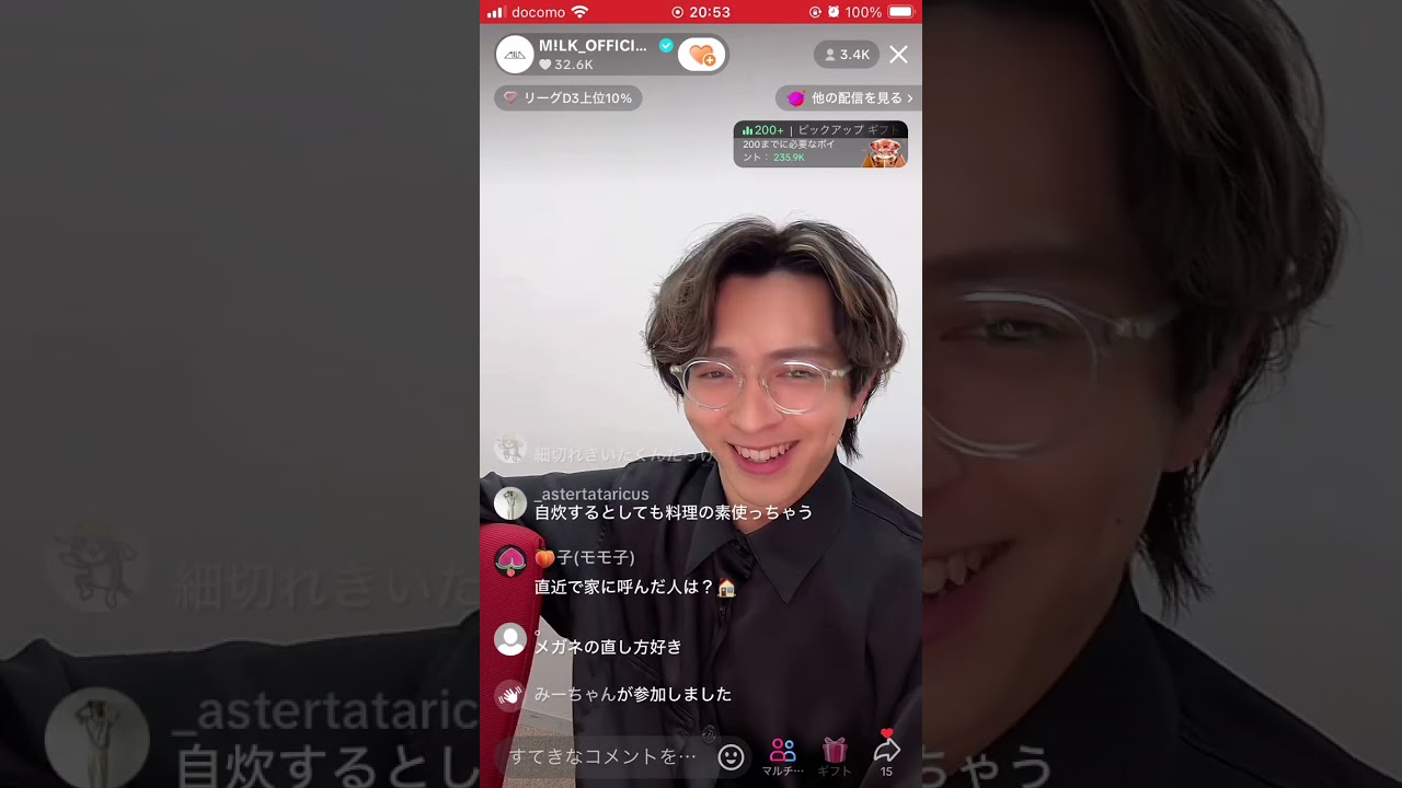 M!LK 「吉田仁人 24th BIRTHDAY GOODS」の販売が決定！ | M!LK