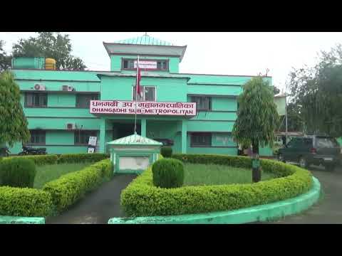 बर्खा लाग्न थाल्यो, धनगढी उपमहानगरसँग छ त डुबान समाधानको योजना ?