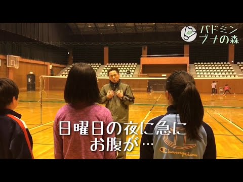 ずっと見てて下さい！（ノロウイルスにも気をつけてね）