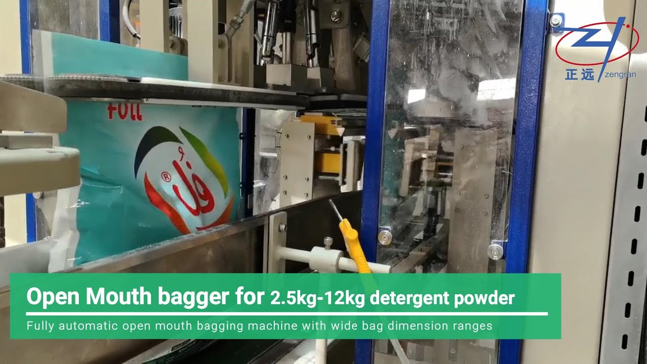 Fully Automatic Open Mouth Bagging Machine for 2.5kg-12kg detergent powder