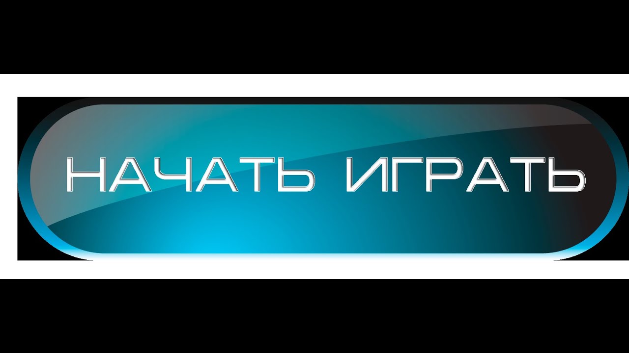 Решение ошибок запуска ARC Raiders, Star Citizen, Elite Dangerous