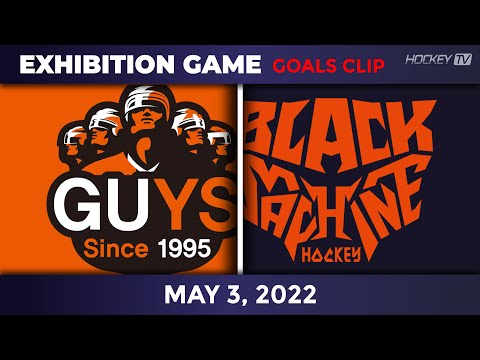 블랙머신 vs 가이즈 친선경기 [GOAL] 2022.05.04