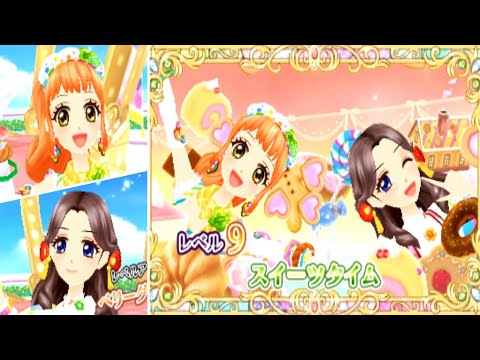 アイカツMyNo1Stage!】栗栖ここね誕生日記念・藤原みやびちゃんと